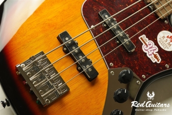 WL4-STD/RSM - 3 Tone Sunburst